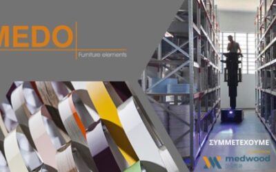 Σας περιμένουμε στη MEDWOOD